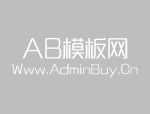共享足疗机投资小回本快