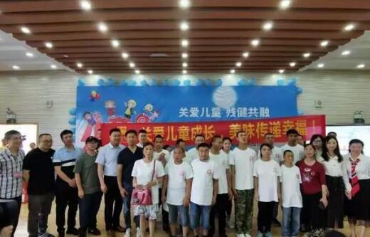 记一场特殊的“残健共融