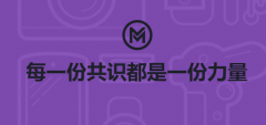 区块链项目MOS新版白皮书